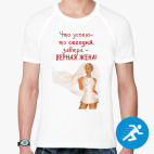 Мужская спортивная футболка