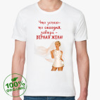 Мужская футболка органик