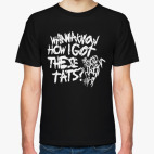 Мужская футболка