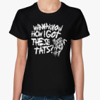 Женская футболка