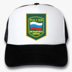 Кепки Trucker