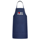 Кухонный фартук