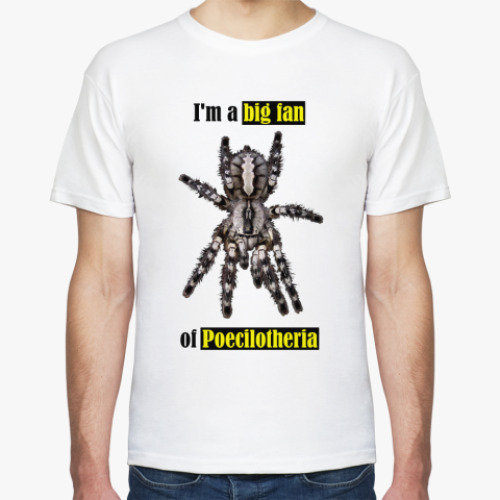 Футболка с принтом Big fan №2