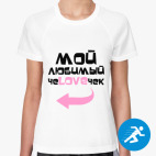 Женская спортивная футболка