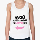 Женская майка