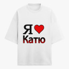 Футболка оверсайз