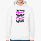 Толстовка худи