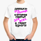 Детская футболка