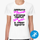 Женская спортивная футболка