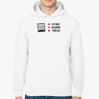 Толстовка худи