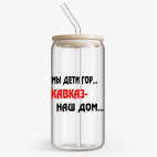 Банка с бамбуковой крышкой