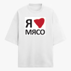 Футболка оверсайз