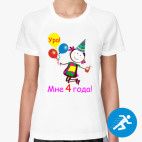 Женская спортивная футболка