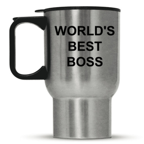 Кружка-термос World's Best Boss