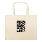 Большая сумка шоппер