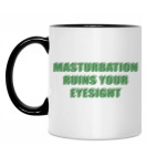 Кружка двухцветная