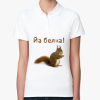 Женская рубашка поло