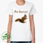 Женская футболка органик