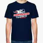 Для автоклуба