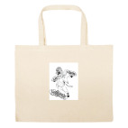 Большая сумка шоппер