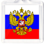 Герб России