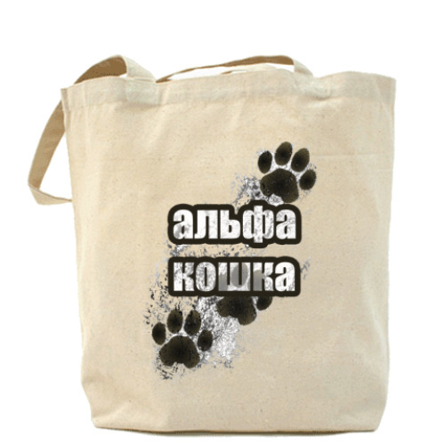 Сумка шоппер Альфа-кошка