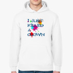 Толстовка худи