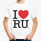 Детская футболка