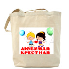 Холщовая сумка