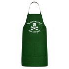 Кухонный фартук