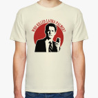 Мужская футболка