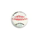 За правильность речи!