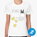 Женская спортивная футболка