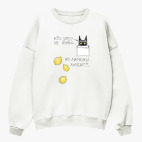 Свитшот оверсайз