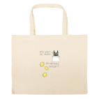 Большая сумка шоппер