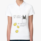 Женская рубашка поло