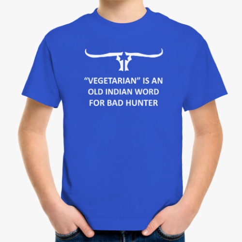 Детская футболка Vegetarian - bad hunter