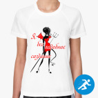 Женская спортивная футболка