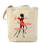 Холщовая сумка