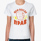 Женская футболка