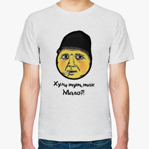 Футболка с принтом Опасный поцык