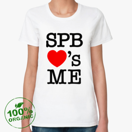 Женская футболка из органик-хлопка SPB Loves Me
