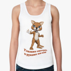 Женская майка