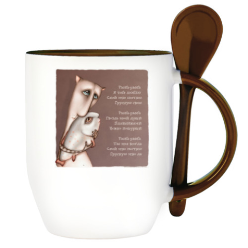 Кружка с ложкой с принтом Рыба-Рыба