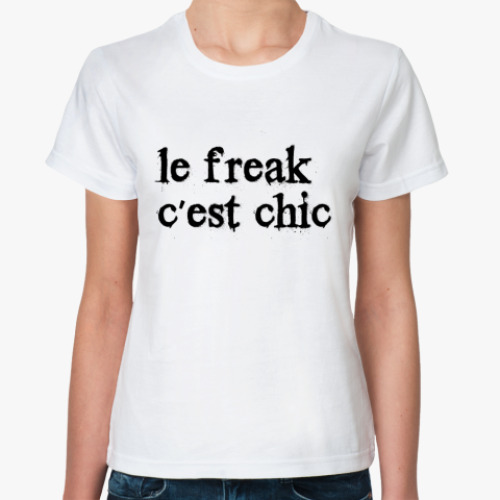 Классическая футболка freak