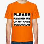 Мужская футболка