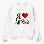 Свитшот оверсайз