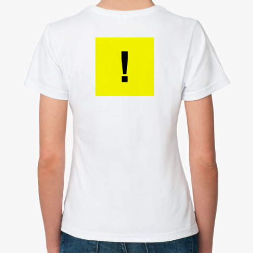 Классическая футболка Начинающий водитель