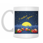 Кружка 330 мл