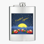 Фляжка стальная